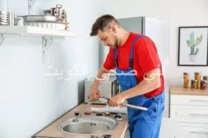 فني صحي العباسية بالكويت